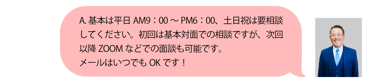 Q&A4