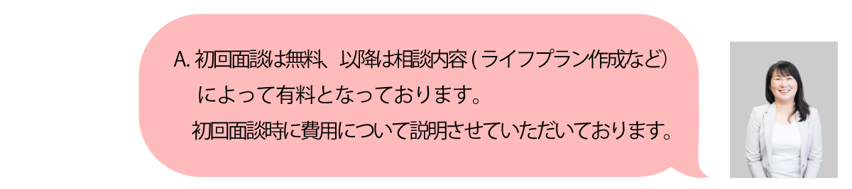 Q&A6
